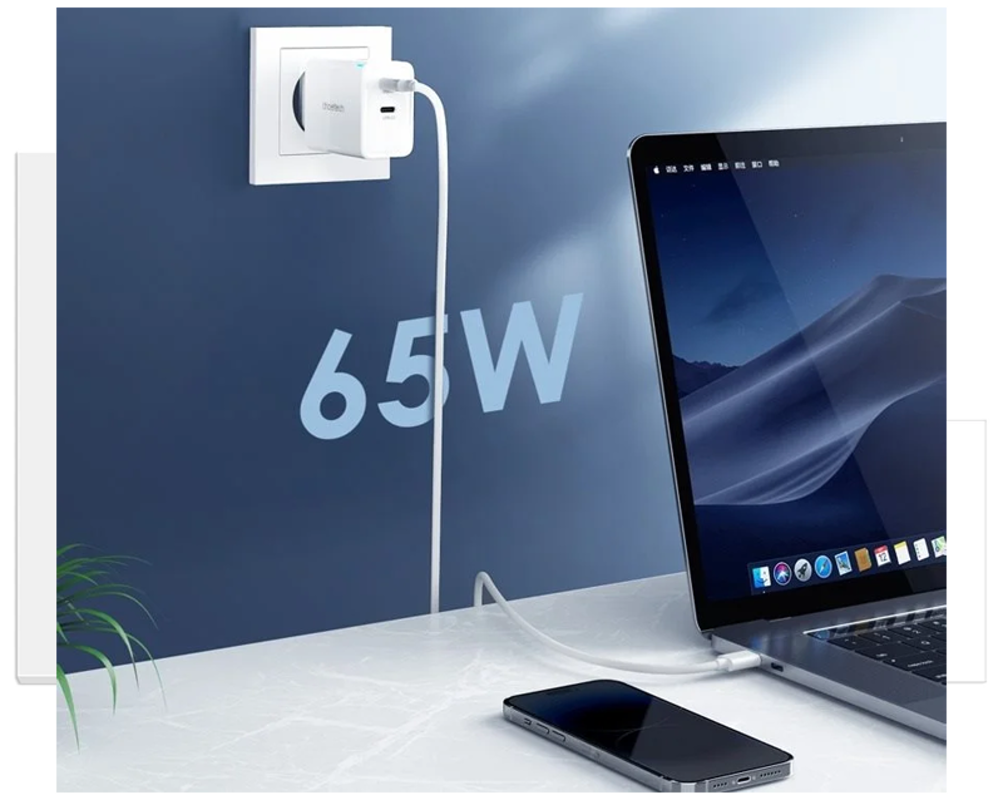 شاحن حائط محمول PD6013 ثنائي تايب-سي - أفضل سعر