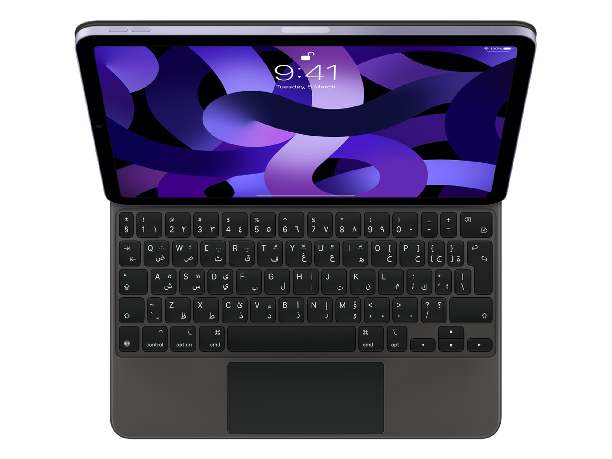 Apple Magic Keyboard for iPad Pro 12.9" 5th - Best Prices