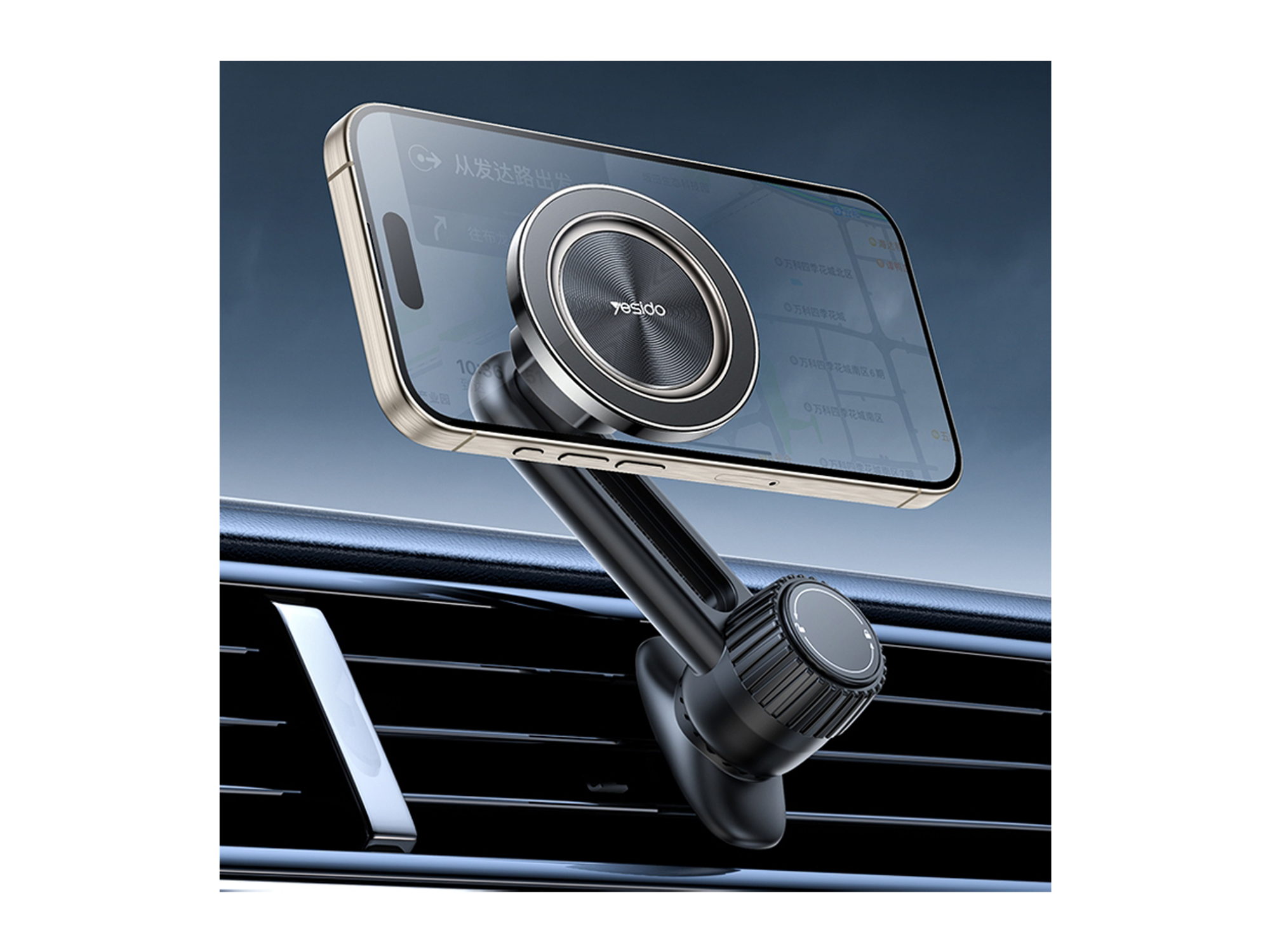 Yesido C168 Magnetic Car Air Vent Phone Holder - Best Prices