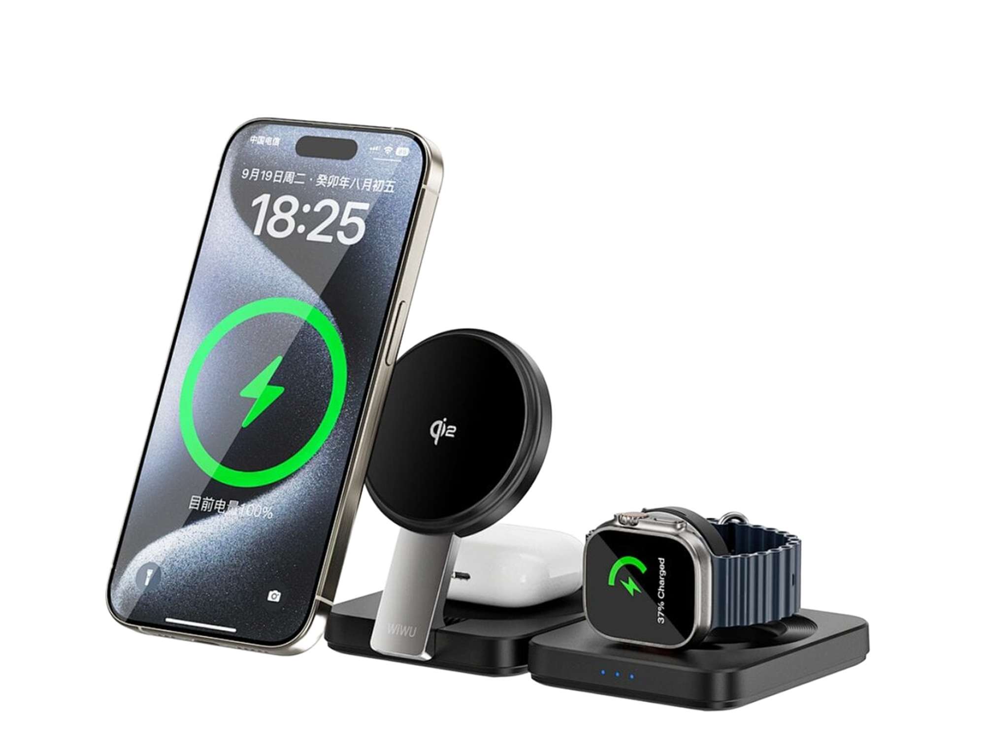 WiWU Wi-W028 3 in 1 Folding Wireless Charger - Best Prices