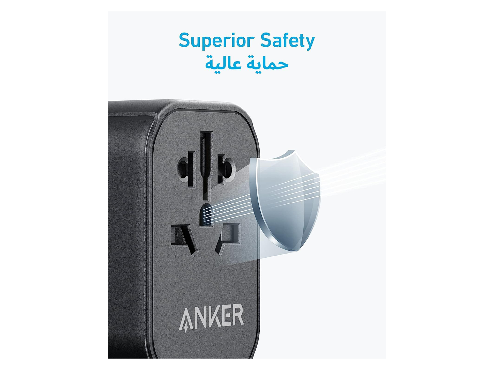 Anker 312 Outlet Extender Adapter - Best Prices