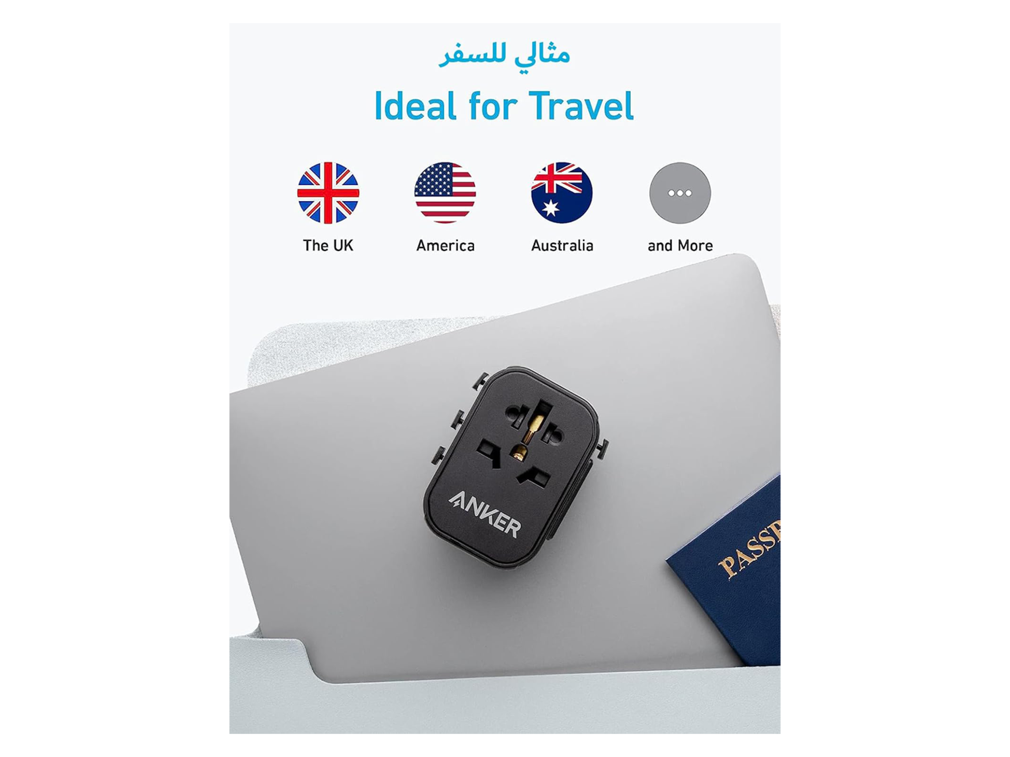 Anker 312 Outlet Extender Adapter - Best Prices