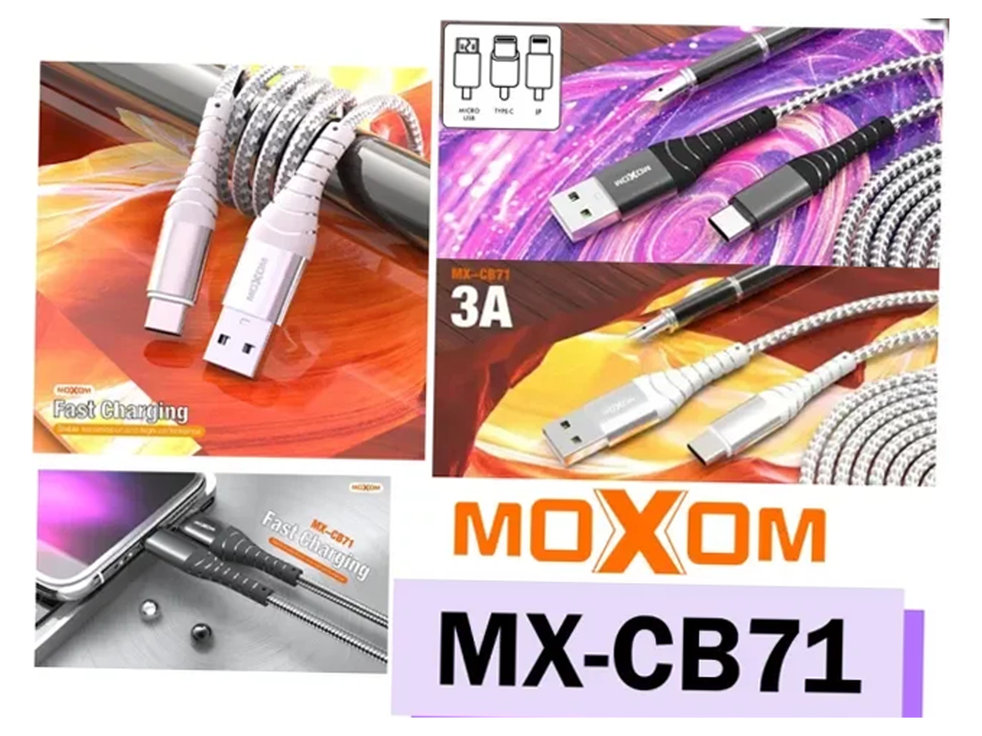 موكسوم MX-CB71 SR ويف كيبل - أفضل سعر