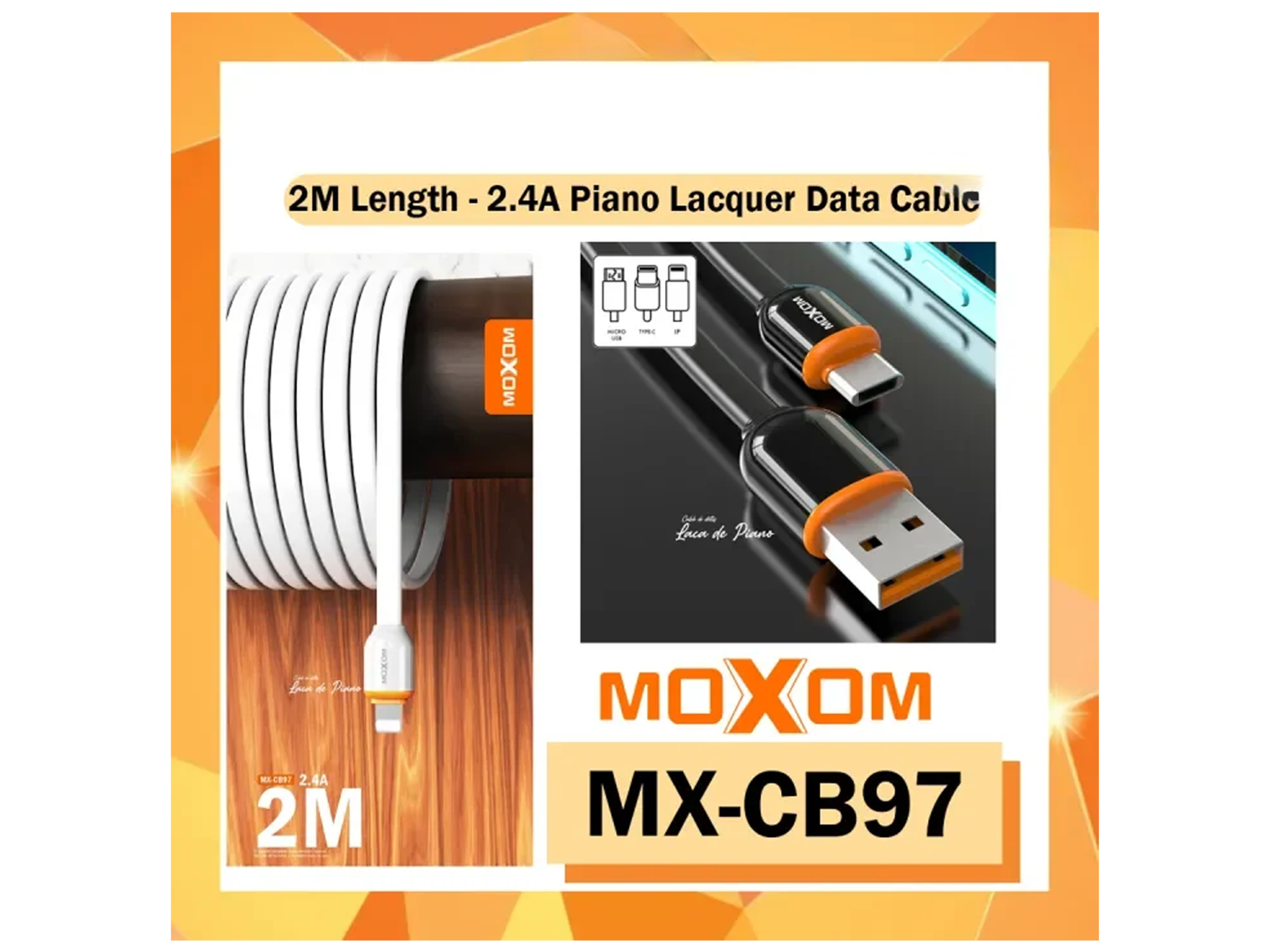 موكسوم MX-CB97 كيبل بيانات - أفضل سعر