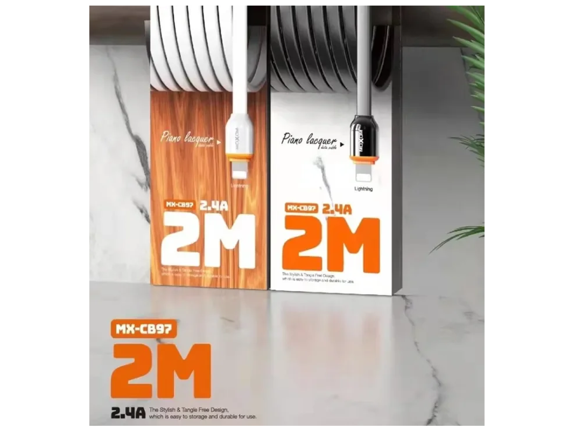 موكسوم MX-CB97 كيبل بيانات - أفضل سعر