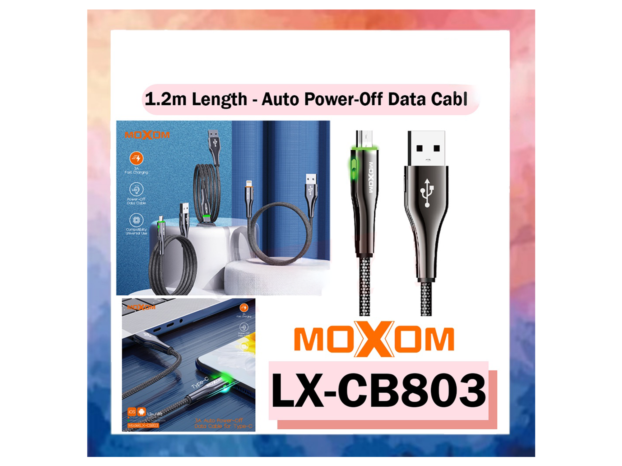 موكسوم LX-CB803 كيبل بيانات بخاصية الإيقاف التلقائي - أفضل سعر