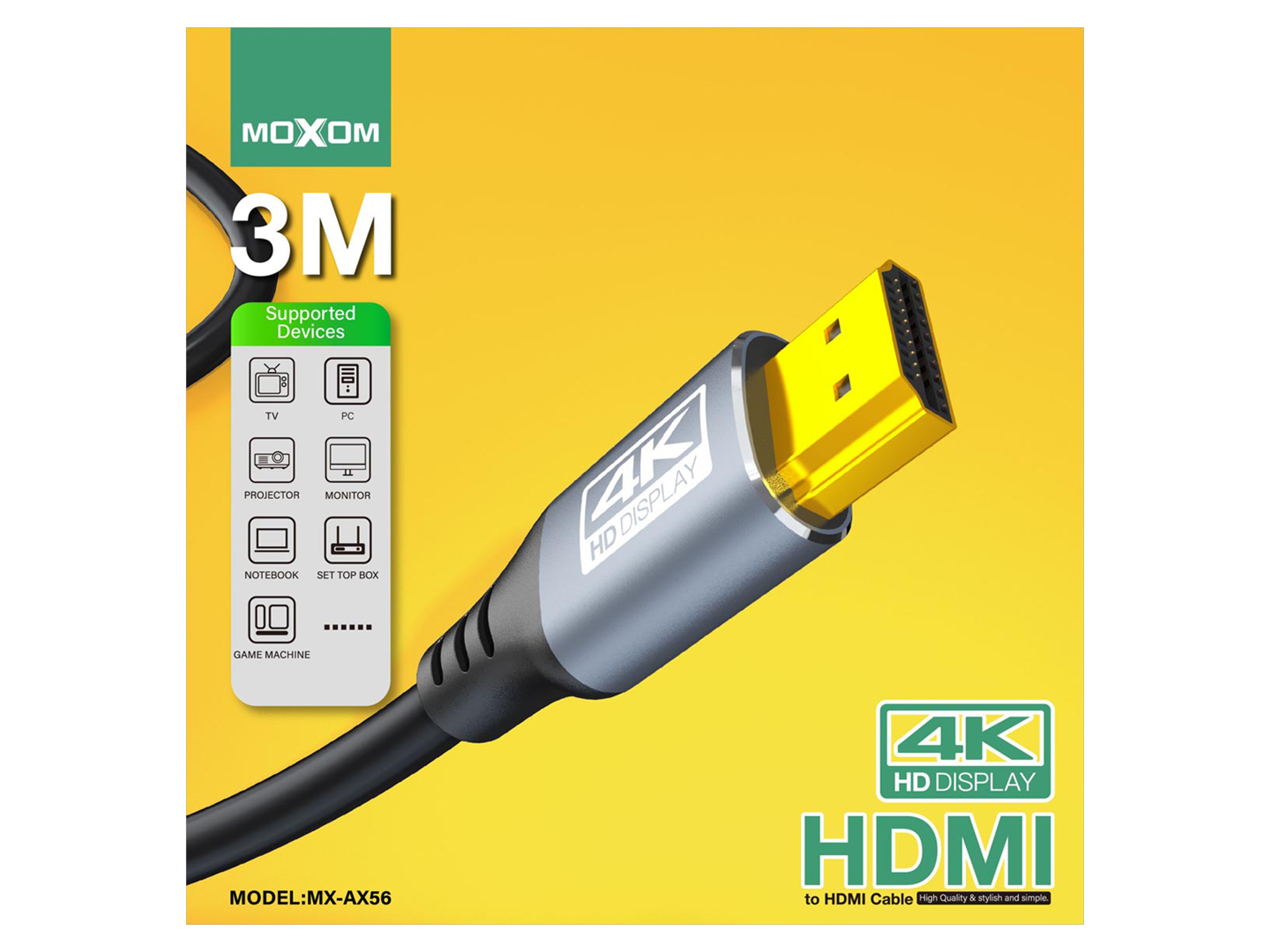 موكسم 8k كيبل اتش دي ام اي الى اتش دي ام اي - أفضل سعر