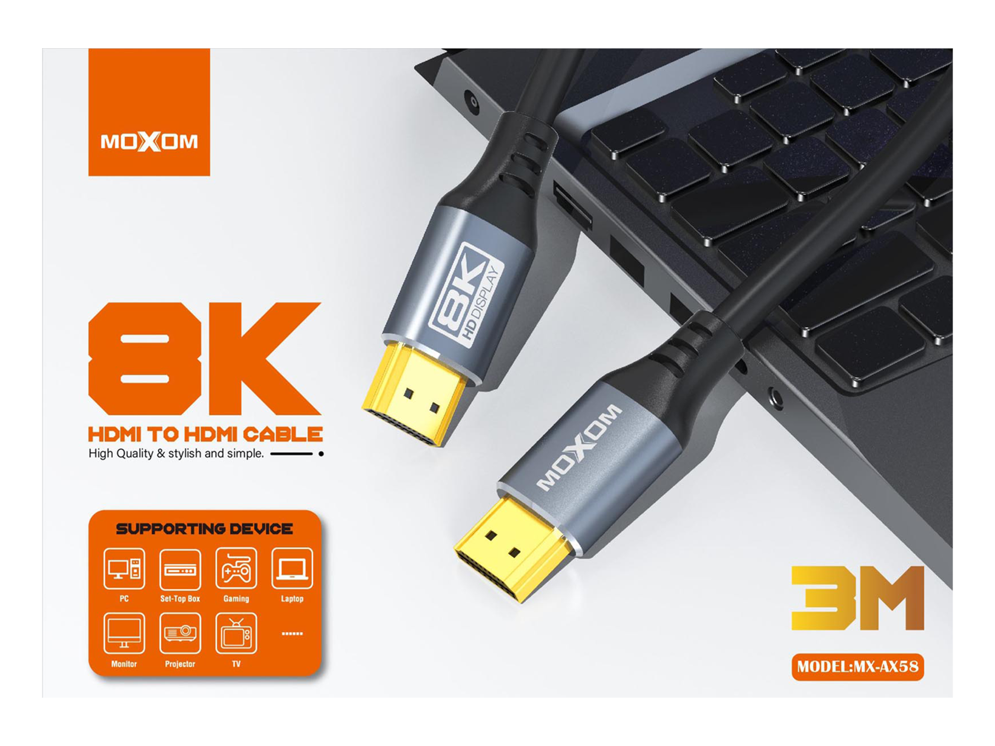 موكسم MX-AX58 8k اتش دي ام اي الى اتش دي ام اي - أفضل سعر
