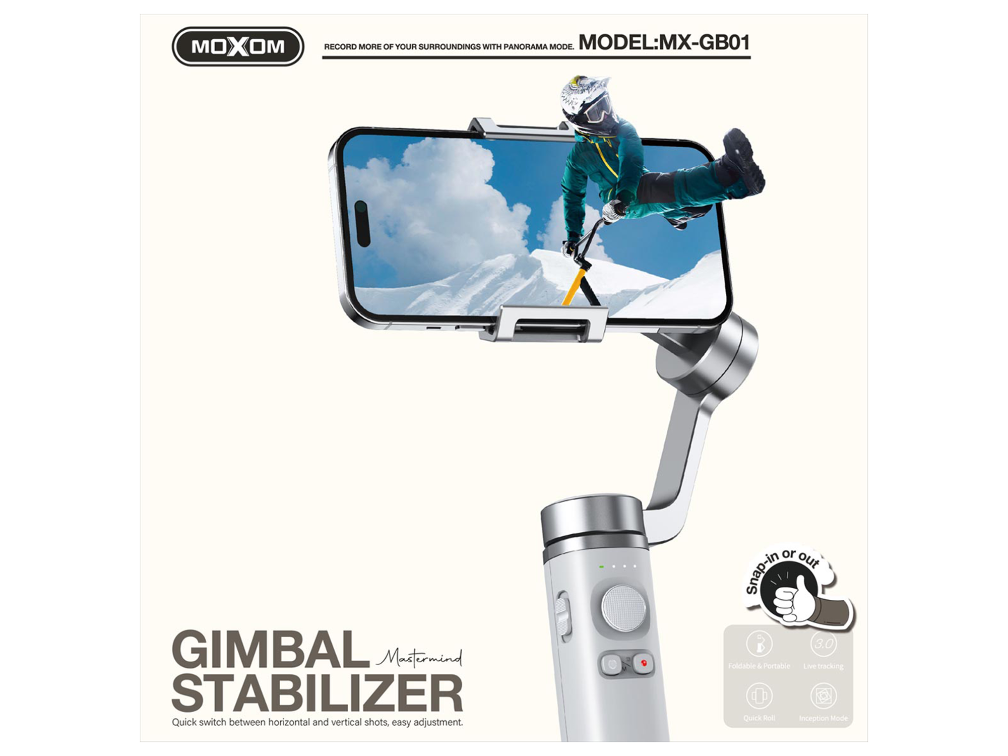 موكسم mx-gb01 مثبت تصوير ذكي - أفضل سعر