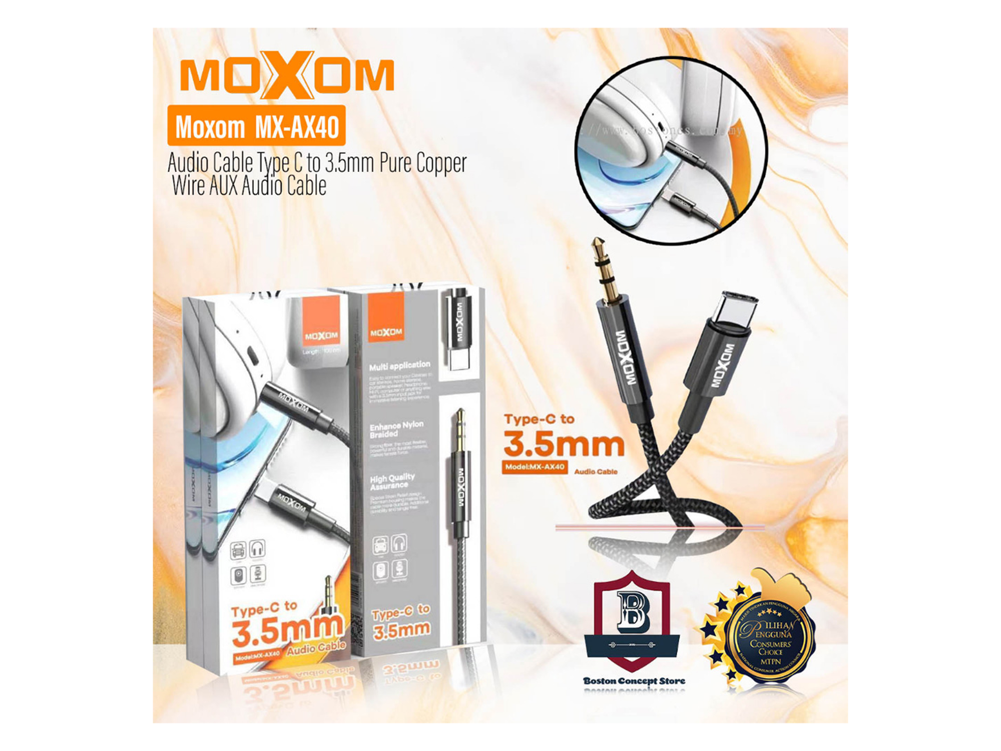 موكسم MX-AX40 كيبل تايب-سي الى صوت 3.5 مللم - أفضل سعر