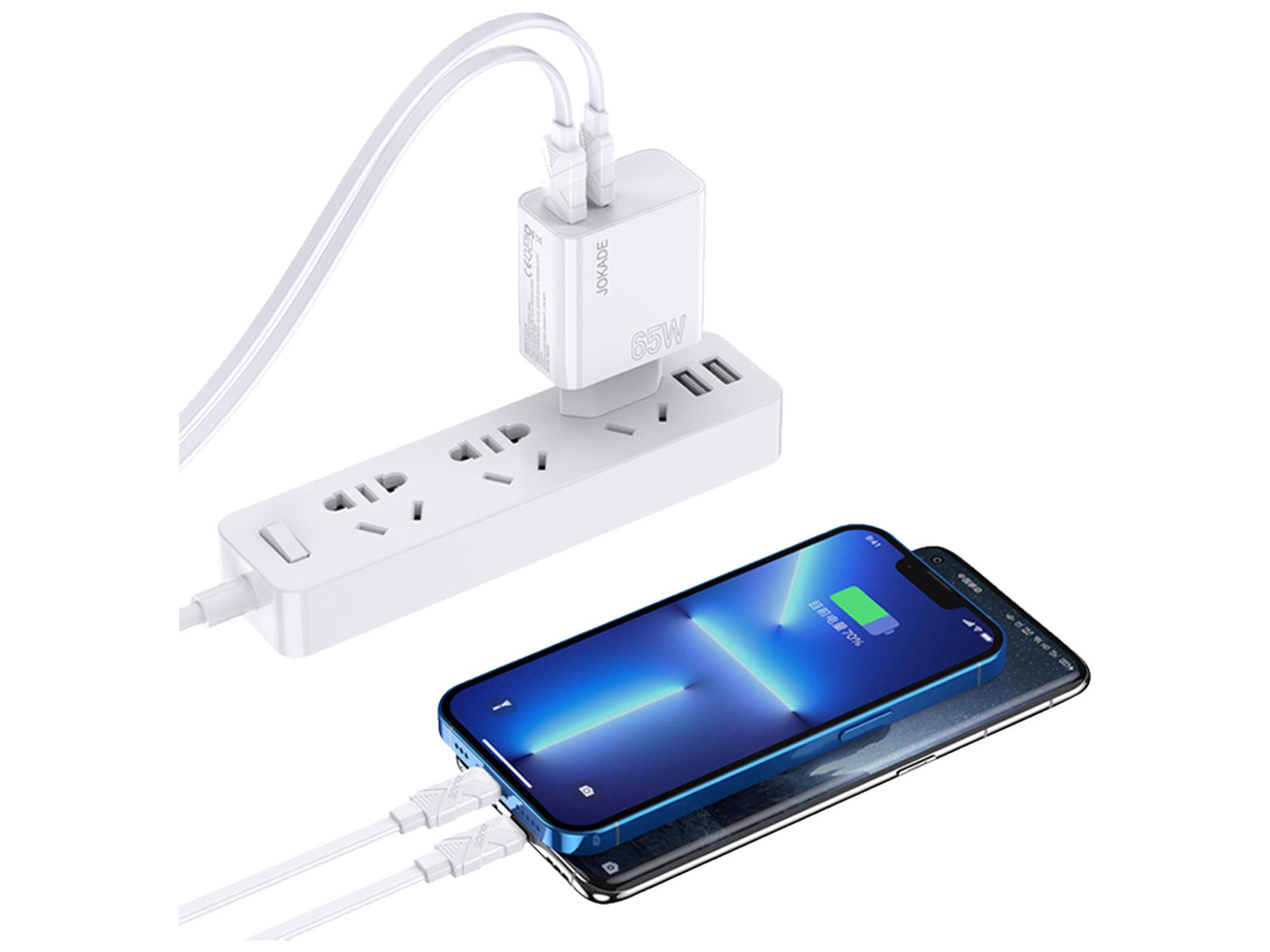 JOKADE JB045 PD65W SUPER Fast Charger - Best Prices