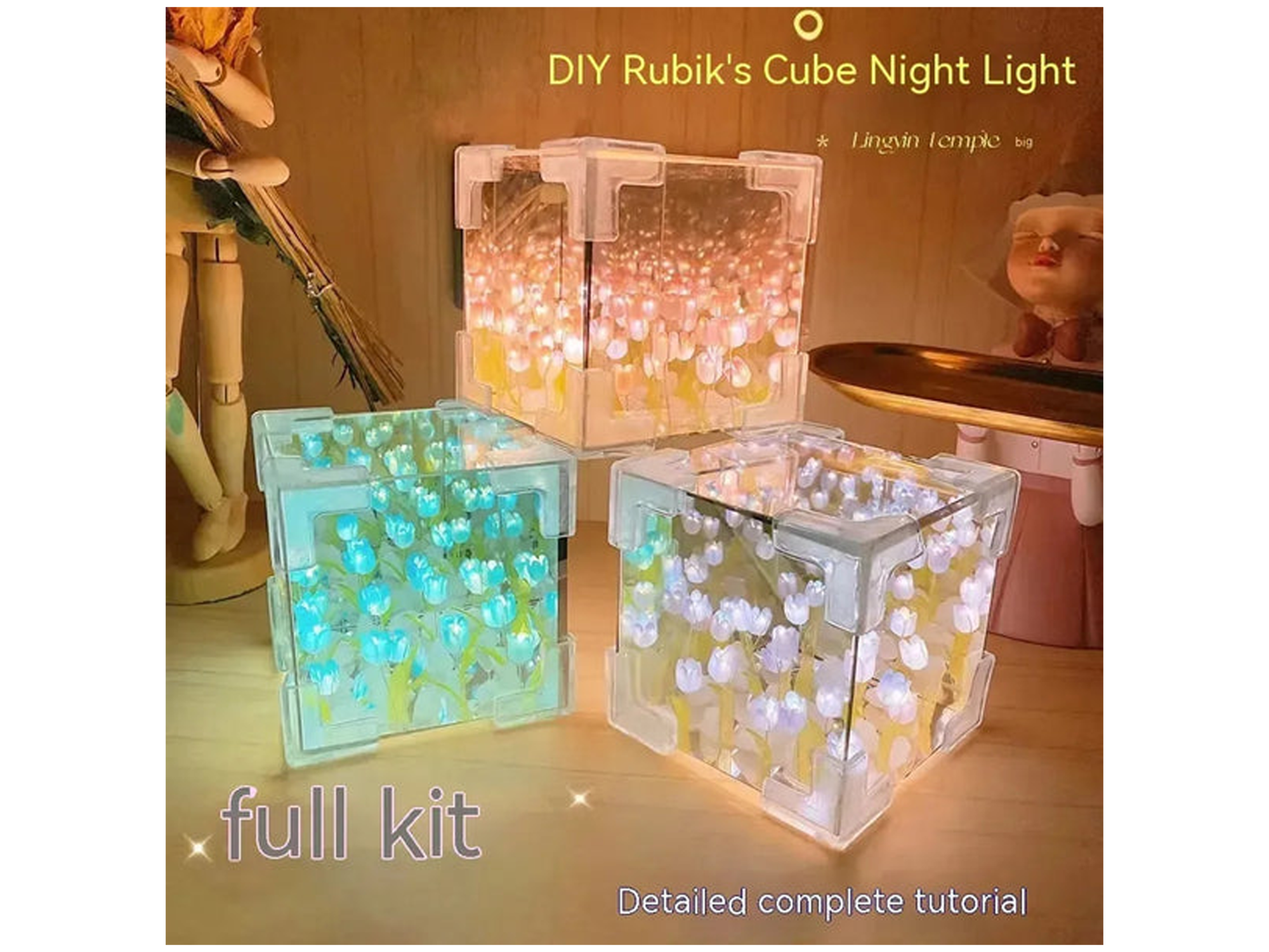 Tulip Night Light - Best Prices