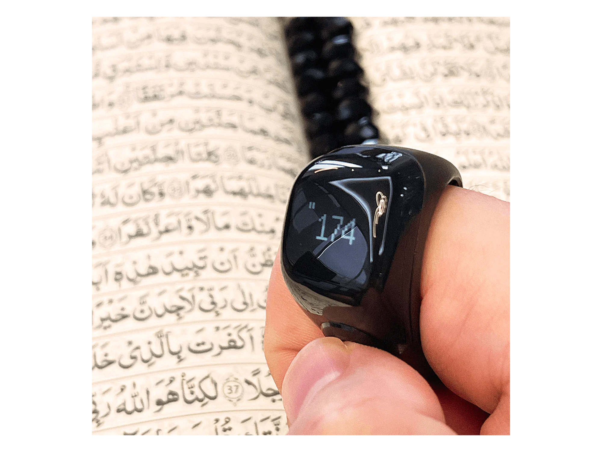قبلة خاتم ذكر جود برو - أفضل سعر