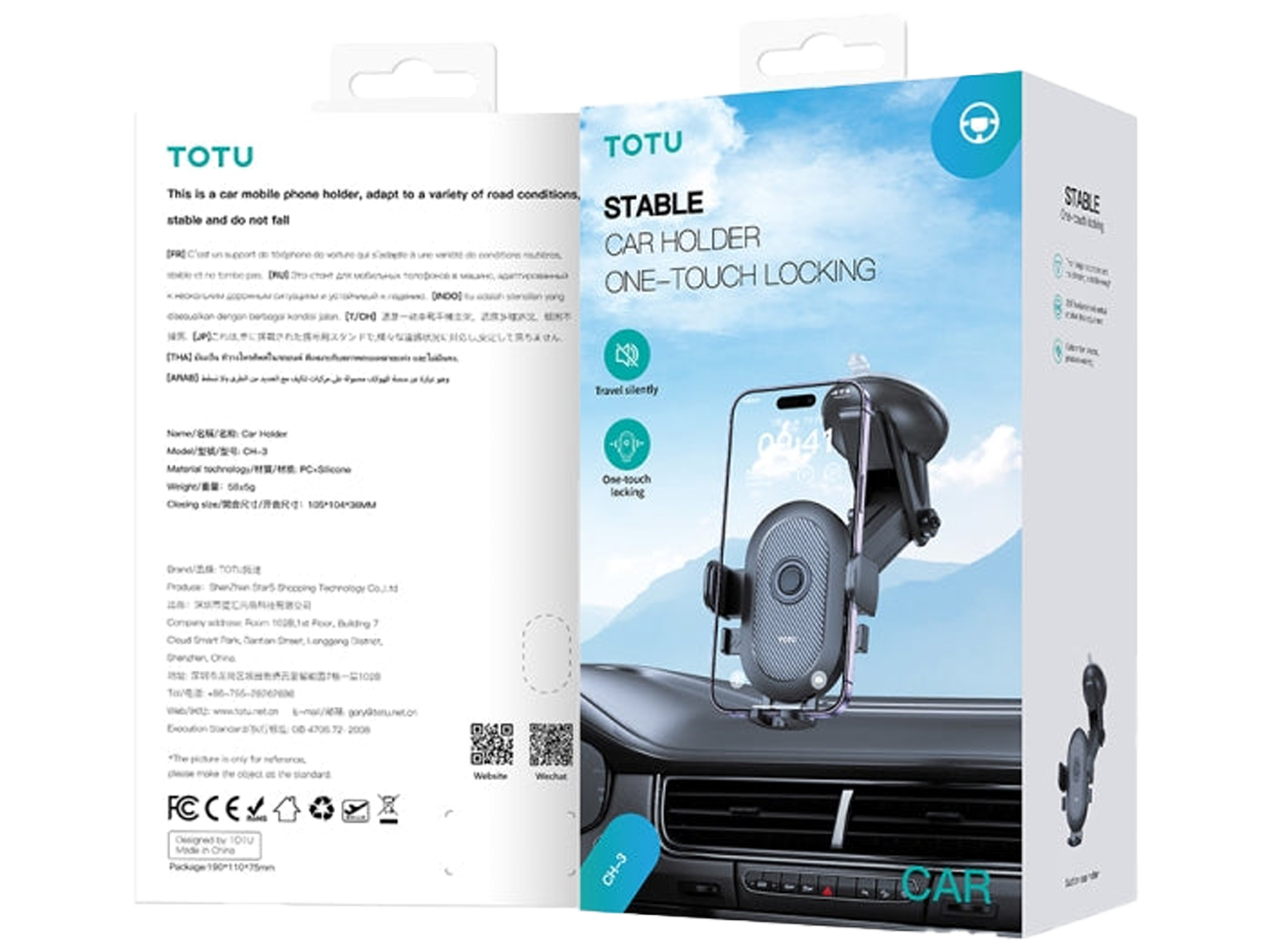 TOTU CH-3 Series حامل سيارة المزود بقفل بلمسة واحدة - أفضل سعر