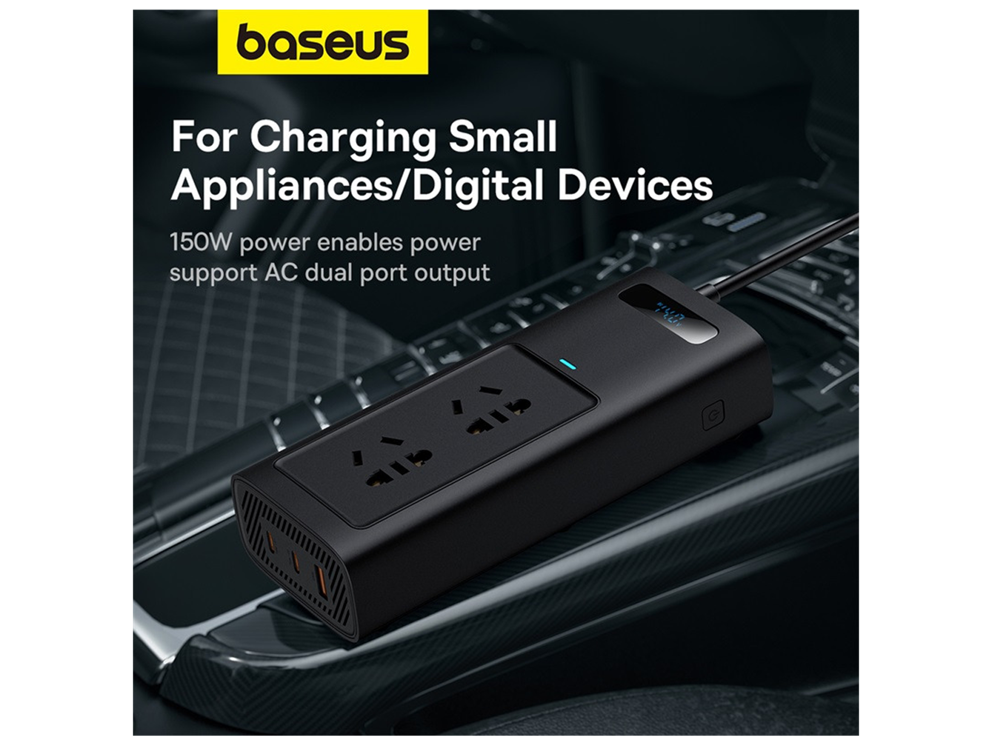 بيسوس محول طاقة برو 150واط (220V CN/EU) - أفضل سعر
