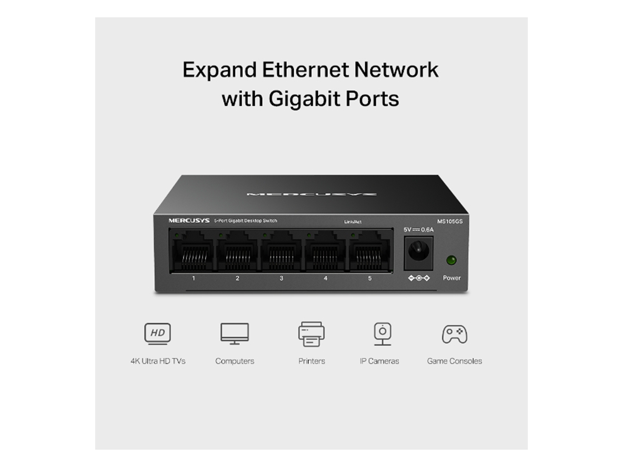 مركوسيس MS105GS محول مكتبي ذات 5 مداخل - أفضل سعر
