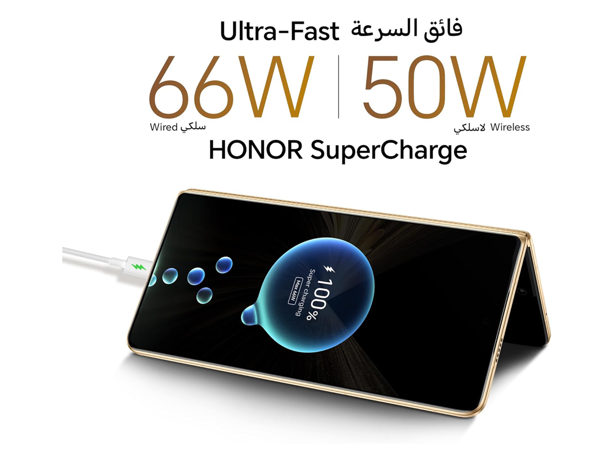 هونر ماجيك V5 بأقل سعر في الأردن هونر ماجيك V5 بأقل سعر في الأردن
