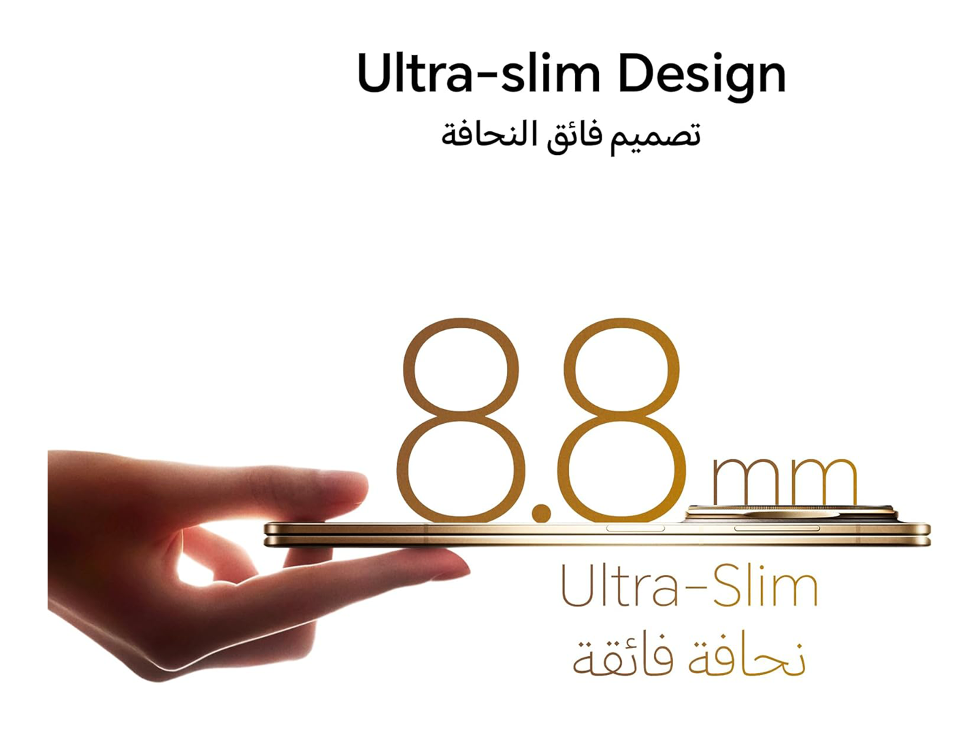 هونر ماجيك V5 بأقل سعر في الأردن هونر ماجيك V5 بأقل سعر في الأردن