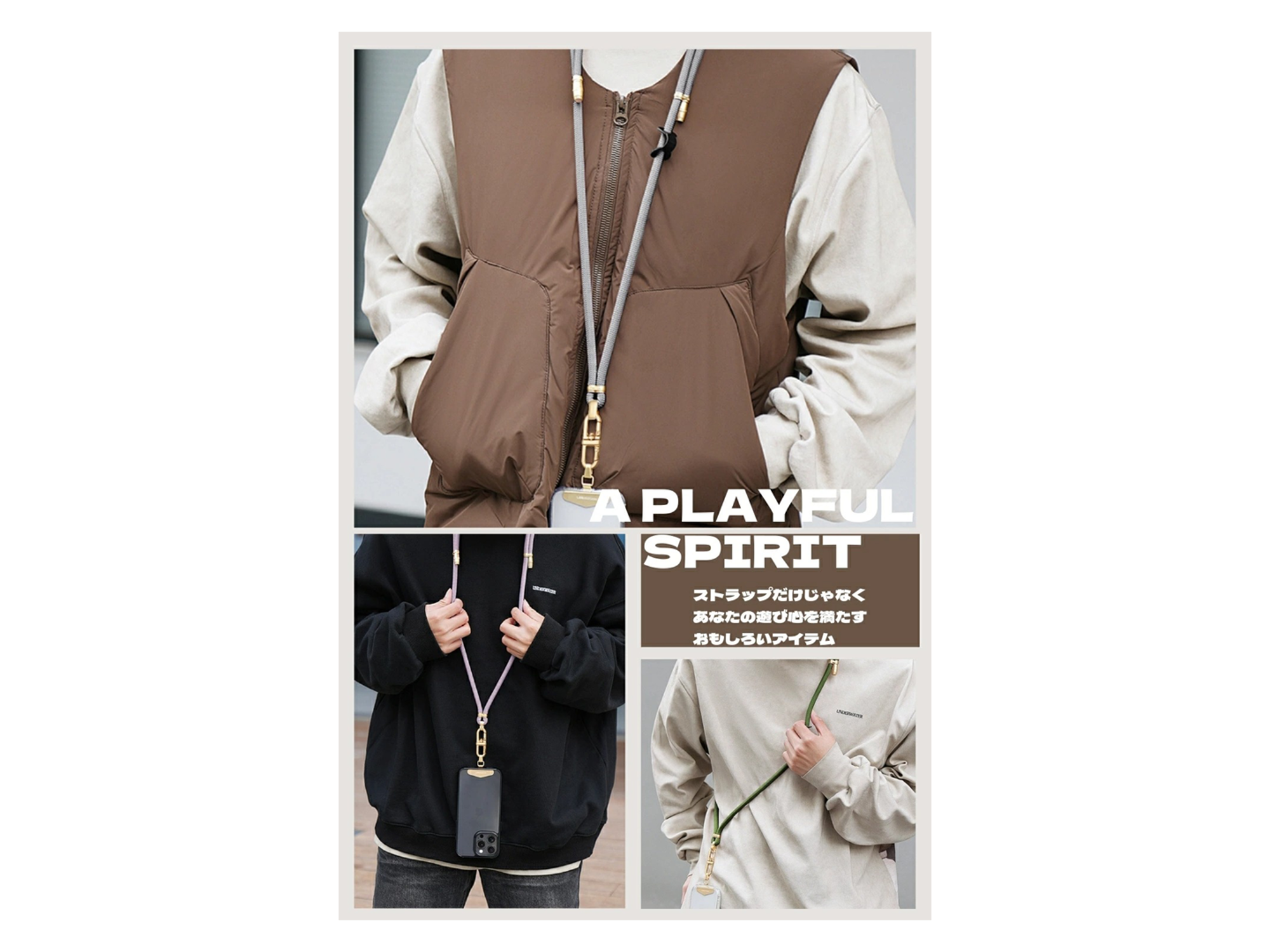 LEEU DESIGN 160cm Crossbody Phone Lanyard 6mm Polyester Adjustable Neck Strap with Gold Tether Tab - Best Prices