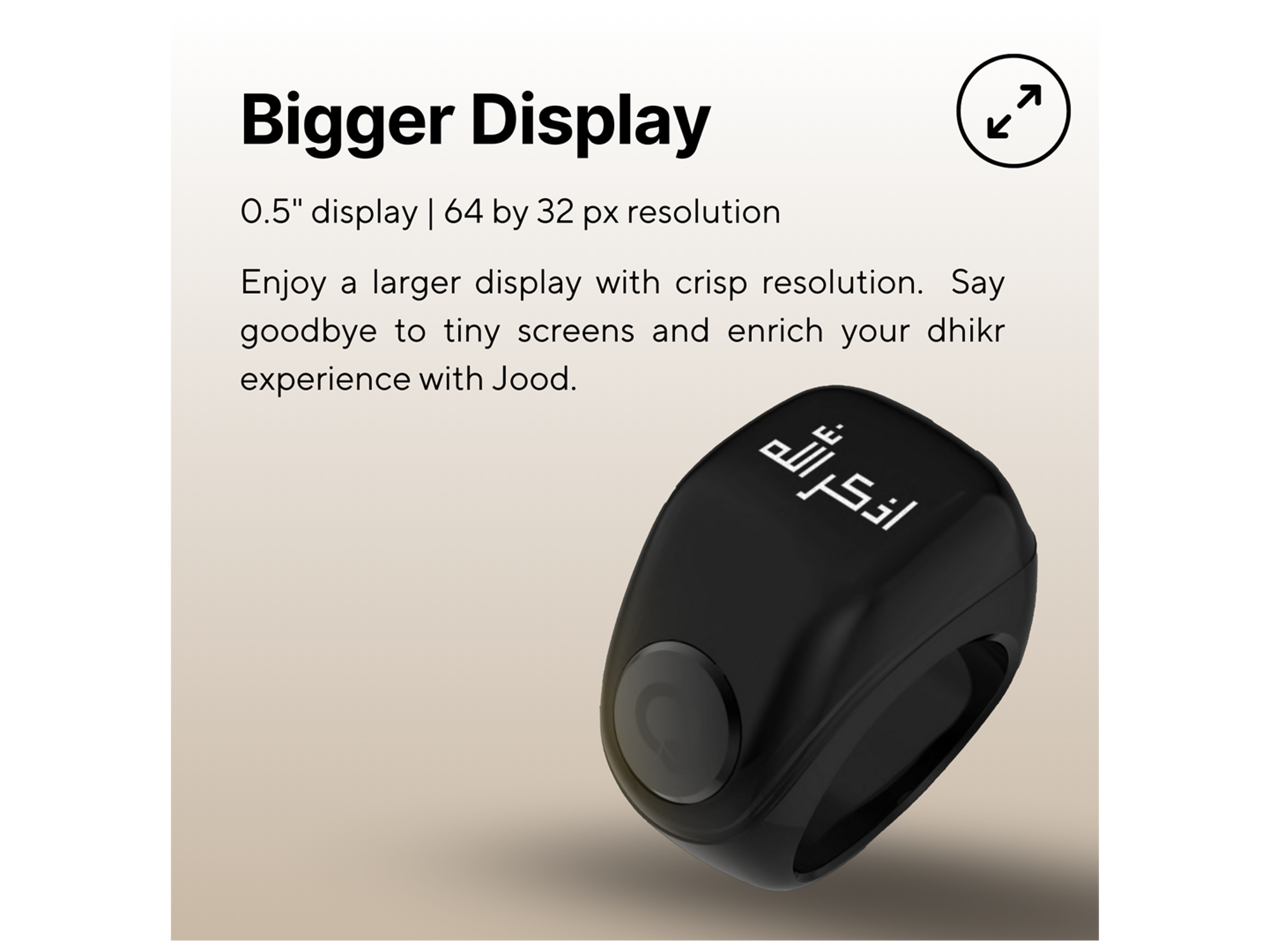 iQIBLA J01 Zikr Ring with Charging Case - Best Prices