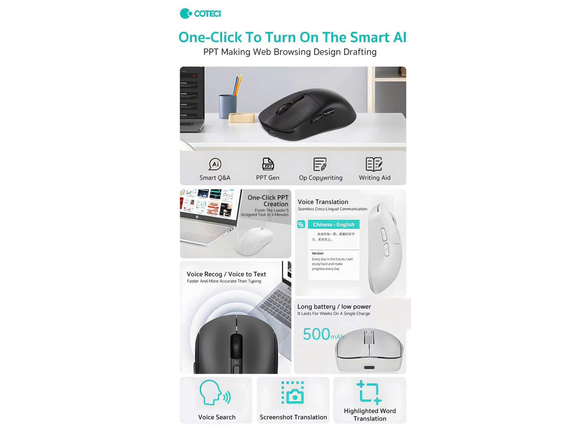 COTECi Al Smart Mouse - Best Prices
