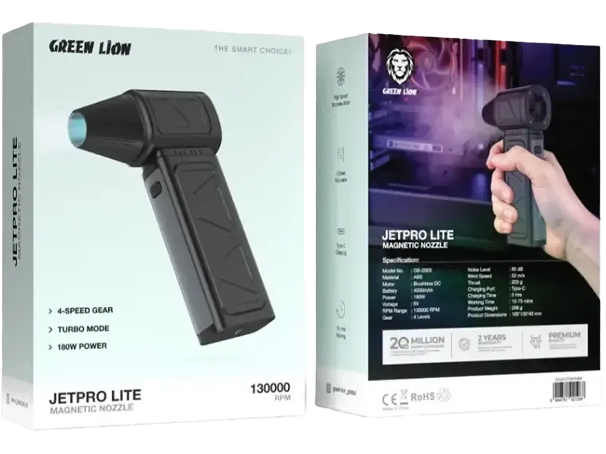 Green Lion Jet Pro Lite Magnetic Nozzle - Best Prices