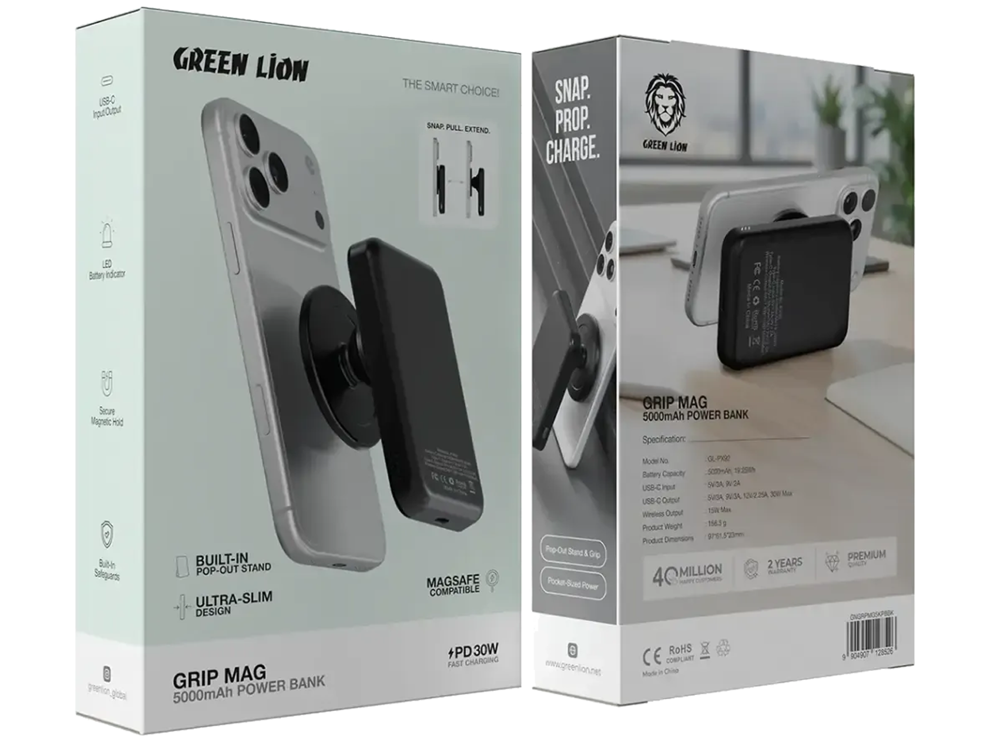 جرين ليون بنك الطاقة Grip Mag - أفضل سعر