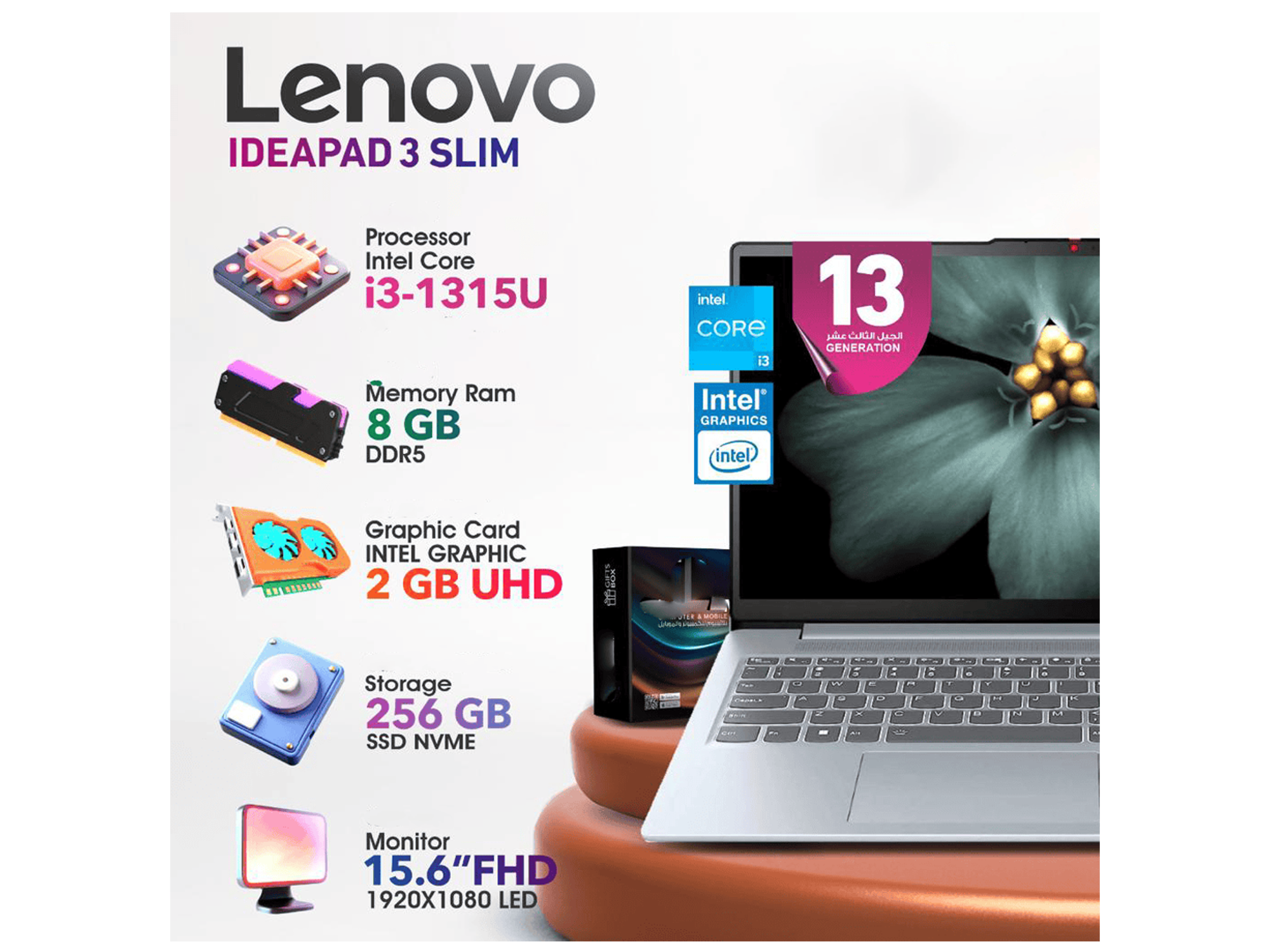 لينوفو آيديا باد 3 سليم، معالج كور i3، ذاكرة وصول عشوائي 8 جيجابايت، قرص صلب SSD بسعة 256 جيجابايت - أفضل سعر