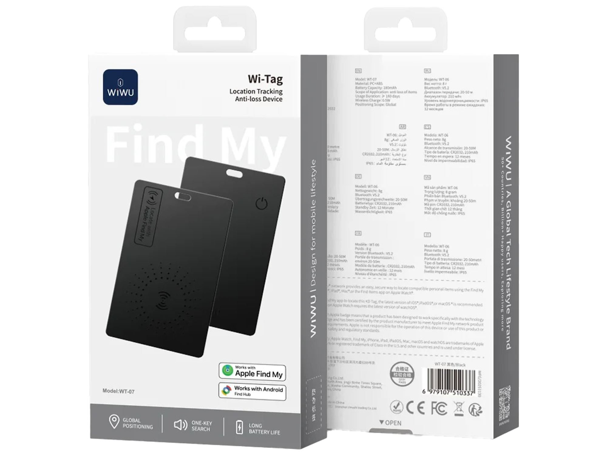 ويوو جهاز لتتبع الموقع ومنع الفقدان بتقنية Wi-Tag WT-07 - أفضل سعر