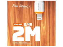 موكسوم MX-CB97 كيبل بيانات - أبيض