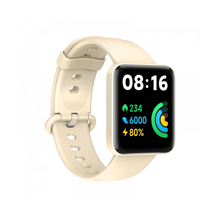 Redmi Watch 2 Lite - Starlight