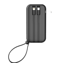 WiWU JC-23 20,000mAh Power Bank 22.5W with Built-In Cable and Led Display - Best Prices