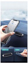 WiWU CH001 Magnetic Flat Floor Version Car Phone Holder - Best Prices