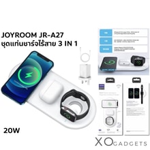 JoyRoom JR-A27 3 in 1 Wireless Charger 20W - Best Prices
