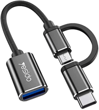 يس اي دو GS02 محول 2 في 1 - أفضل سعر