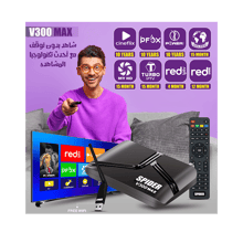 سبايدر ريسيفر V300 ماكس - أفضل سعر
