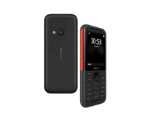 نوكيا 5310 - أفضل سعر نوكيا 5310 - أفضل سعر