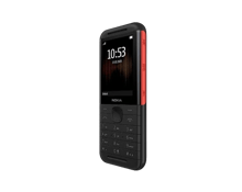 نوكيا 5310 - أفضل سعر نوكيا 5310 - أفضل سعر