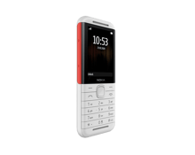نوكيا 5310 - أفضل سعر نوكيا 5310 - أفضل سعر