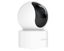 Xiaomi C200 Smart Camera - Best Prices