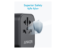 Anker 312 Outlet Extender Adapter - Best Prices