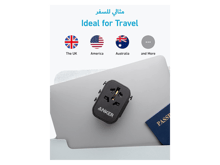 Anker 312 Outlet Extender Adapter - Best Prices