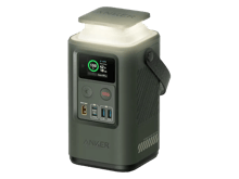 Anker 548 PowerCore Reserve Power Bank 192Wh - Best Prices