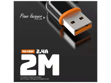 موكسوم MX-CB97 كيبل بيانات - أفضل سعر
