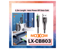 موكسوم LX-CB803 كيبل بيانات بخاصية الإيقاف التلقائي - أفضل سعر