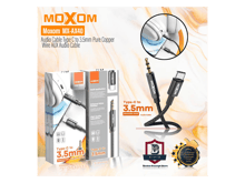 موكسم MX-AX40 كيبل تايب-سي الى صوت 3.5 مللم - أفضل سعر