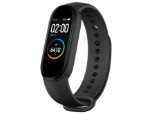 Xiaomi Mi Band 5 - Best Prices