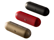 Beats Pill - Best Prices