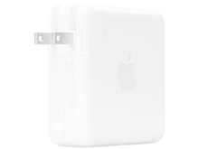 Apple 96W USB-C Power Adapter - Best Prices