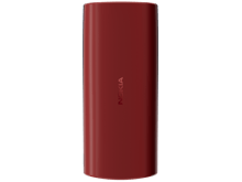 نوكيا 105 4G - أفضل سعر